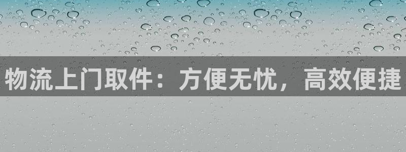 28圈游戏官网平台